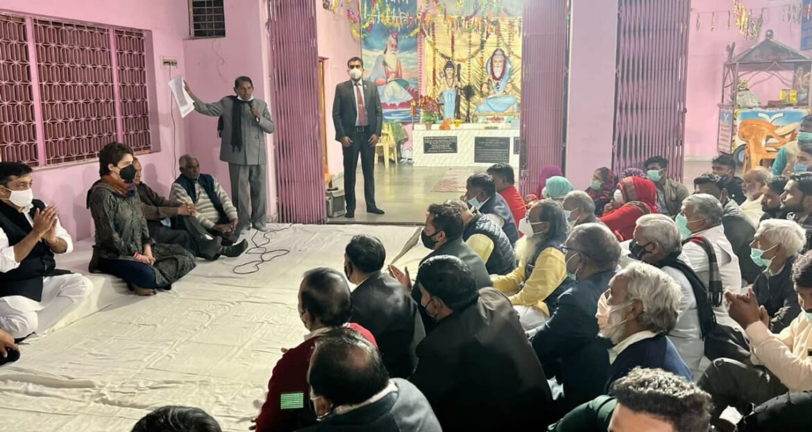 Congress decided candidate from Valmiki Samaj, can be announced from Cantonment assembly seat