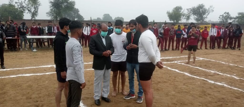 Kabaddi competition was organized, students of various schools participated enthusiastically, this school became the winner