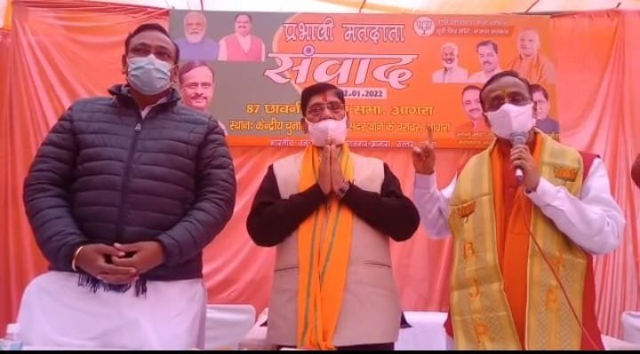 'No Mai Ka Lal can defeat BJP, Opposition is running away from the field seeing development all around' - Dinesh Sharma