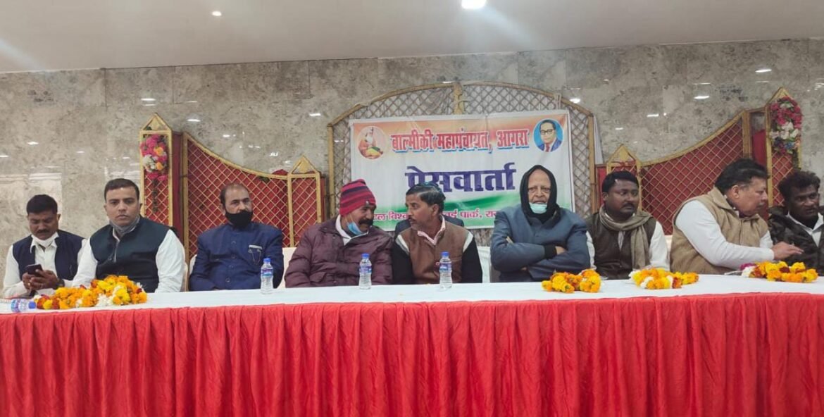 Valmiki Samaj supported Ravi Bhardwaj in the south and Sikandar Valmiki in the cantonment!