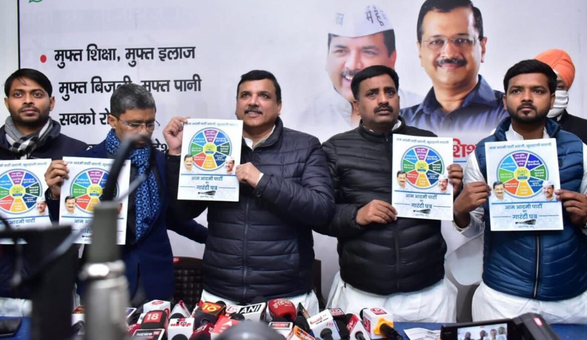 AAP's manifesto: Free bus travel to women, old bills waived, 10 lakh youths get jobs every year