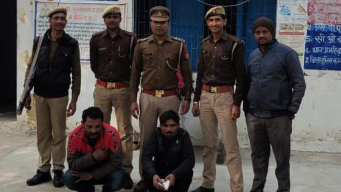 2 wanted accused of animal thief gang arrested, stole buffaloes and sold them for food