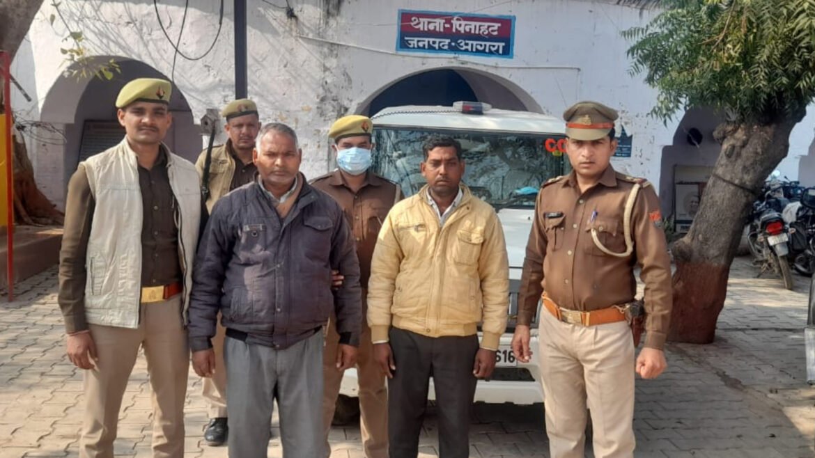 Two accused arrested for attacking police team while stopping illegal mining
