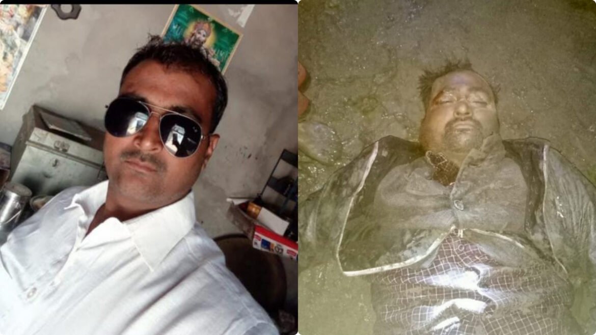 Youth lynched in land dispute, accused absconding