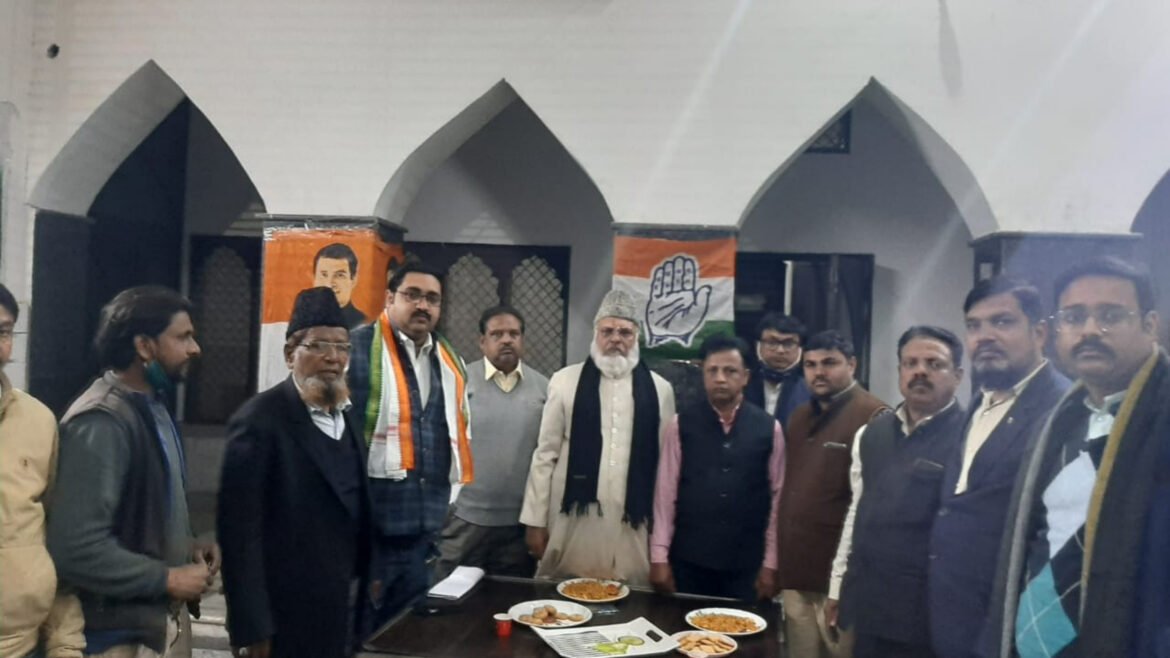 Anger among Muslim leaders over the release of the list of Congress candidates, these serious allegations against the in-charge supervisor
