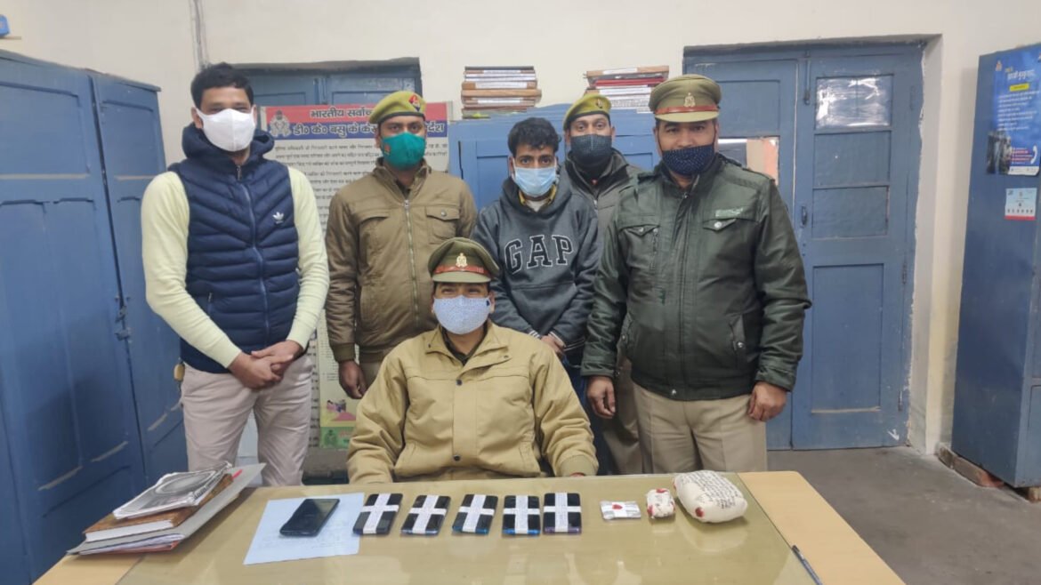 By increasing contact with the passengers, the incident of poison Khurani was done, the GRP police caught the vicious.