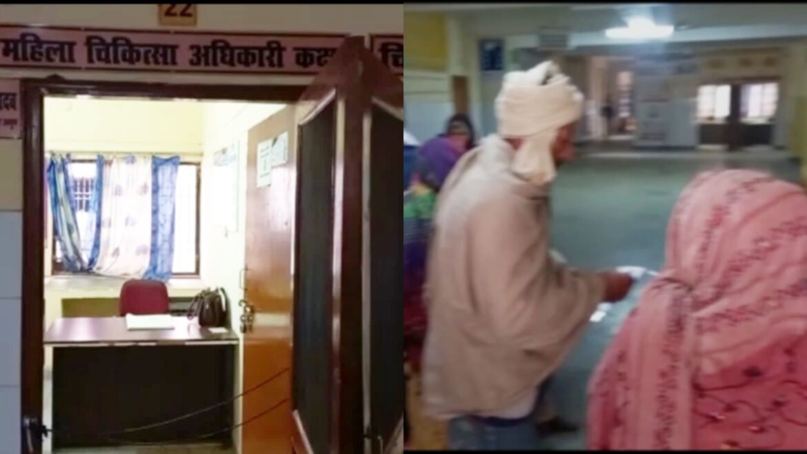 People were seen waiting for health workers at CHC center, not afraid of action