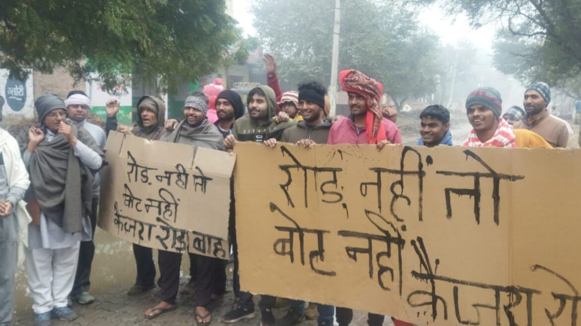 'No road, no vote', villagers announced boycott of elections due to lack of development work