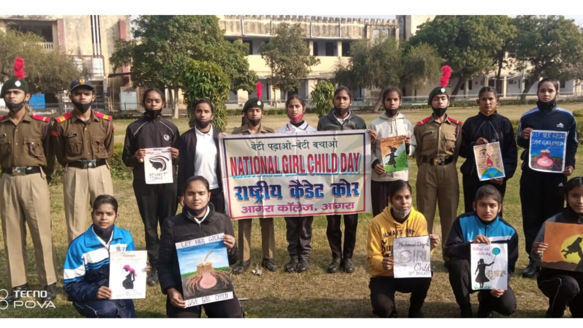 NCC cadets celebrated 'National Girl Child Day' with the slogan "How will you eat the loaves of their hands, when you will not allow daughters to be born"