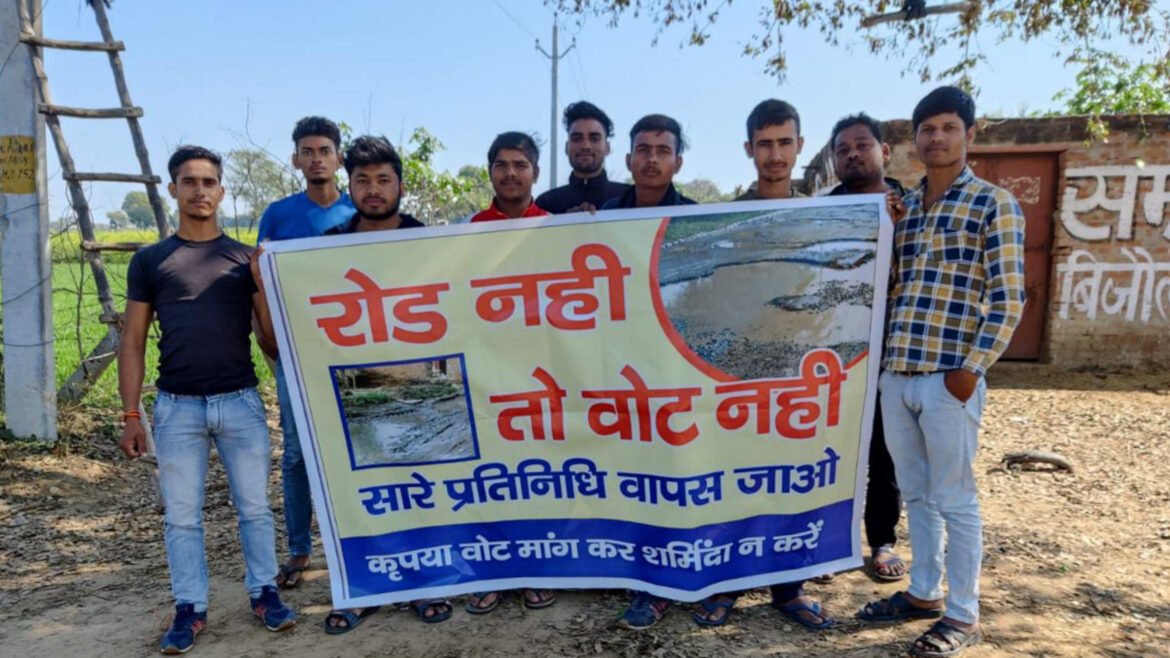 Villagers announce boycott of elections, banner-posters of "No road, no vote"