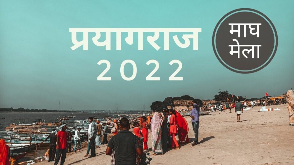 The threat of corona hovers over the Magh fair of Prayagraj, 7 policemen are corona positive