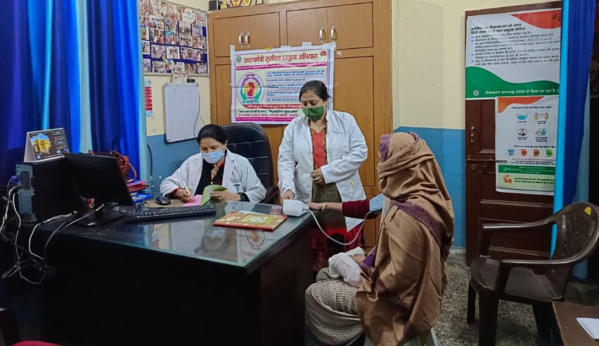 Prenatal check-up of pregnant women, Prime Minister's Safe Campaign Day celebrated at health centers