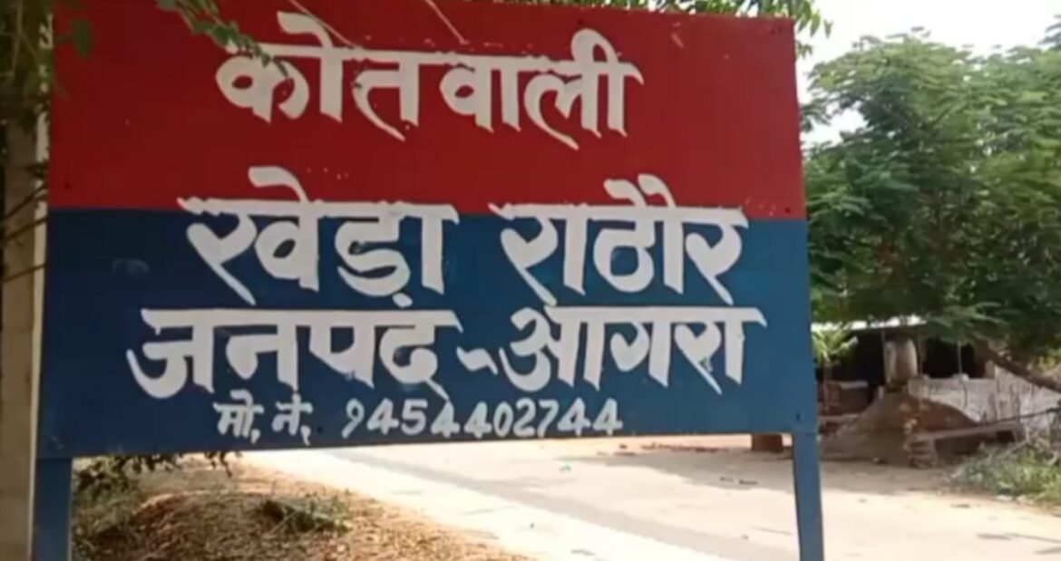 In the case of murder of two cousins, the police announced rewards on 9 absconding accused.