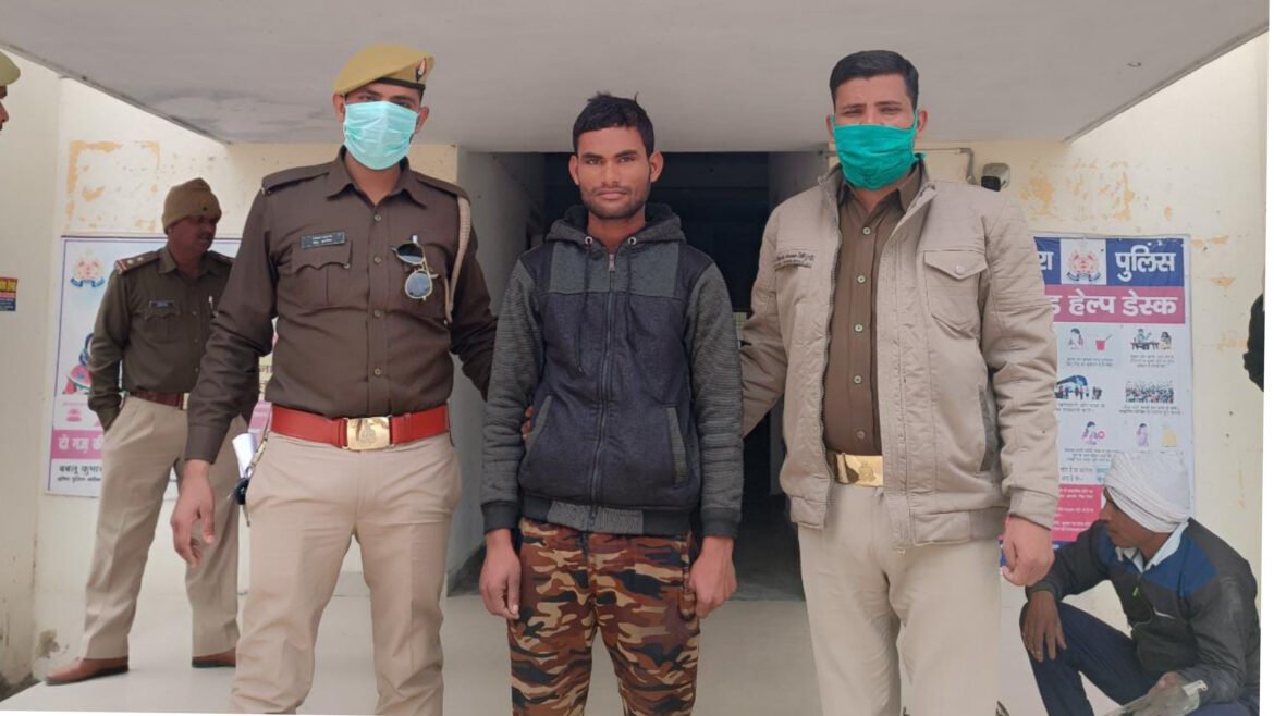 Youth caught with illegal firearm cartridge during checking, case registered under Arms Act