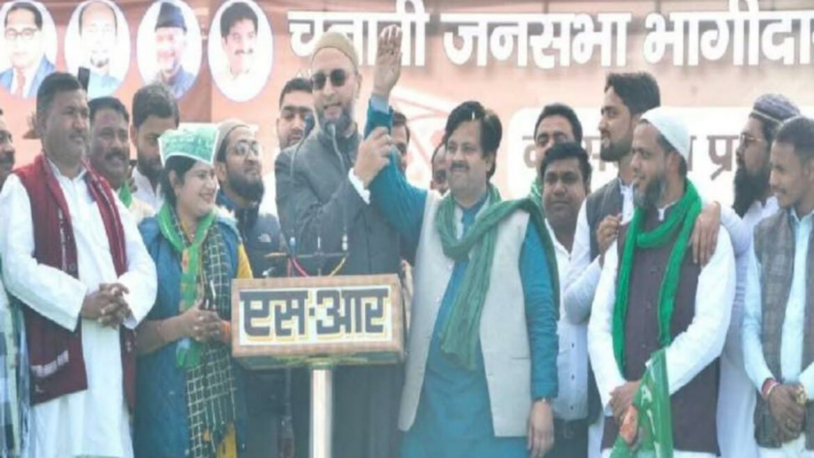 Asaduddin Owaisi SP said during the public meeting address, BJP is doing hate politics