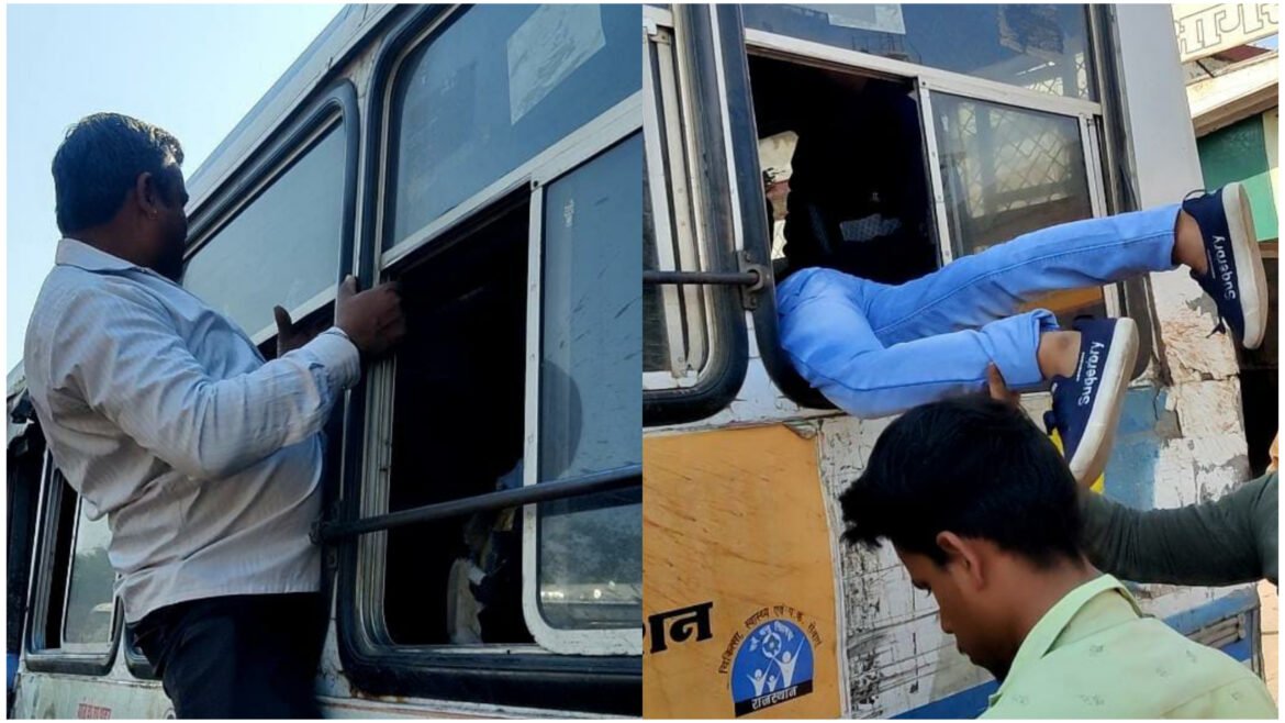 Passengers risking their lives in the struggle to get a seat in the bus, see this view