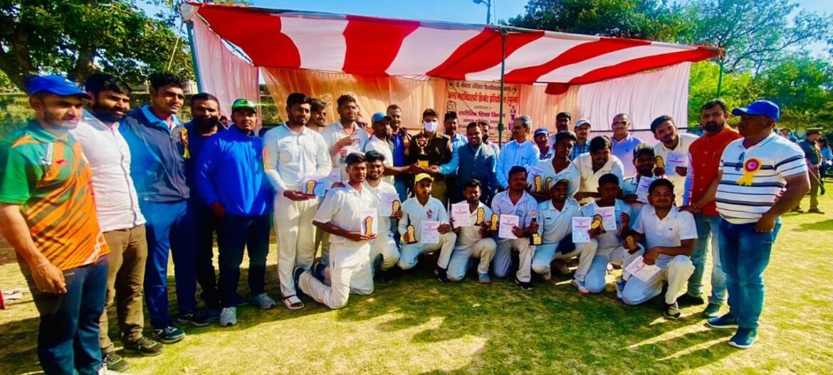 Chitrakoot team overshadowed BSA Mathura College, won the tournament