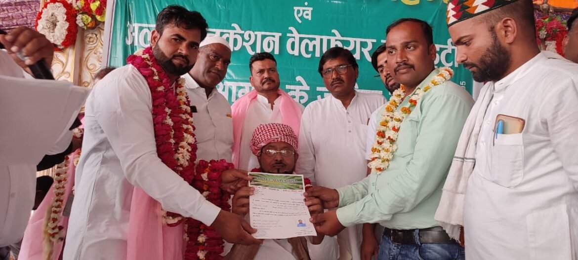 Formation of the executive committee of Jamaat-e-Alvia Hind and Alvi Education Welfare Society, Aslam Shah became the Metropolitan President