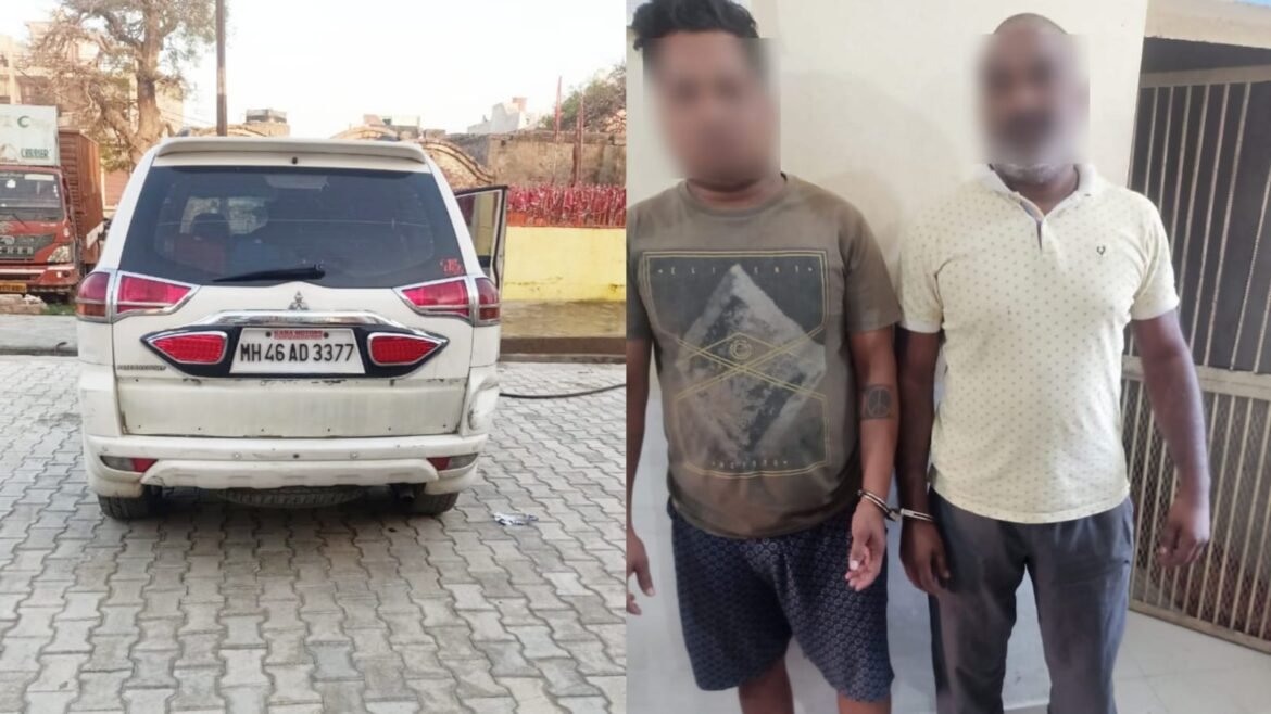 Pajero riders ran away from Mumbai after robbing 75 lakhs, Khandauli police caught them by laying a trap