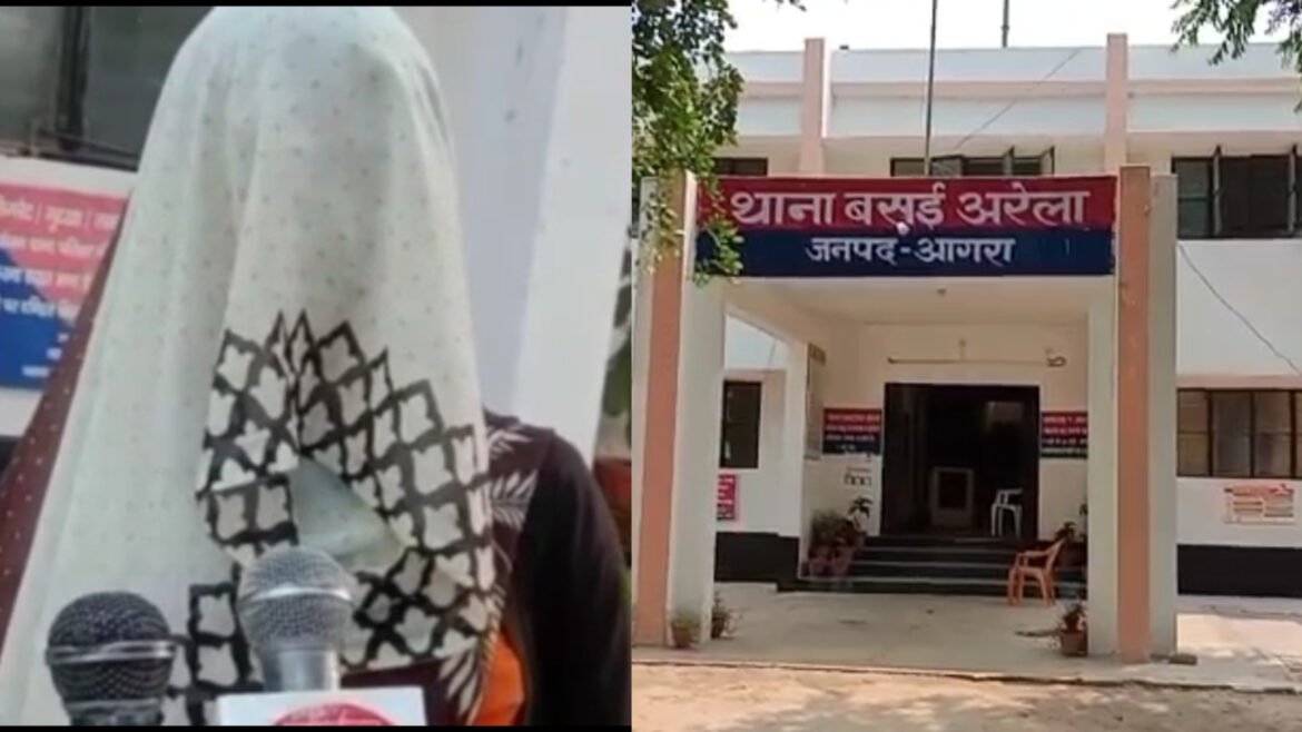 The young man molested the woman who went to open defecation, after the complaint, the police engaged in the investigation