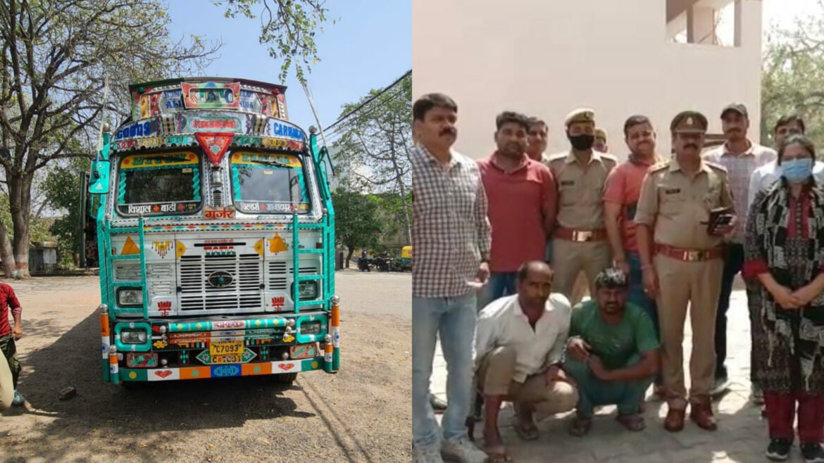 Loading of stolen goods worth 70 lakhs was happening in two trucks in the forest of Jharna Nala, the police caught by laying a trap