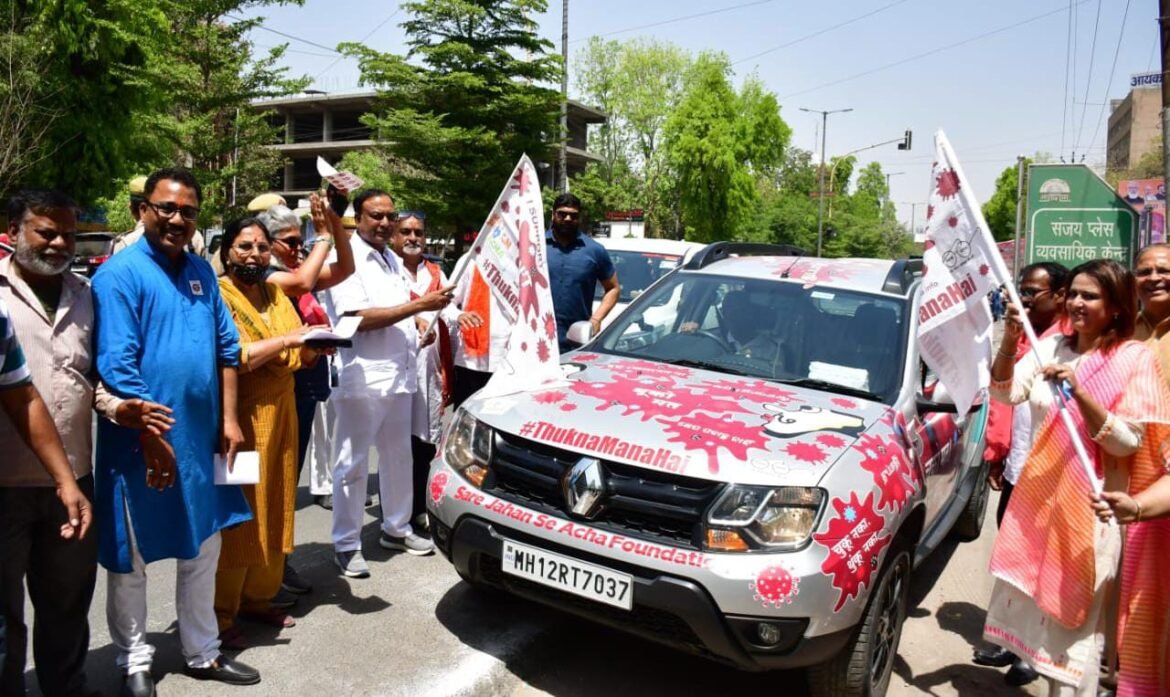 'Spitting is forbidden': Mayor Naveen Jain flagged off 'Spit Free India' campaign in Agra