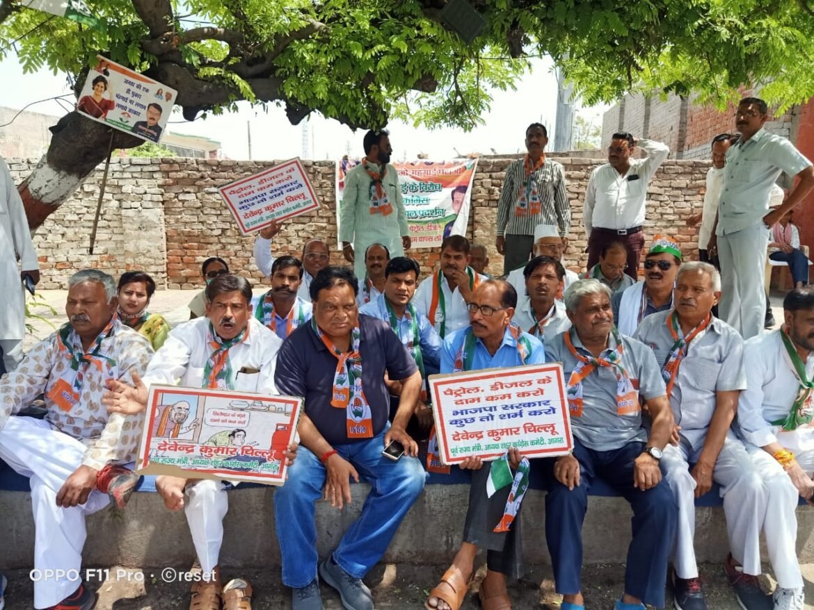 'Modi and inflation have a brother-sister relationship', strongly protested by Congressmen