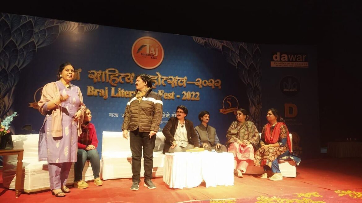Triveni did the work of literature, music and theater in Sur Sadan