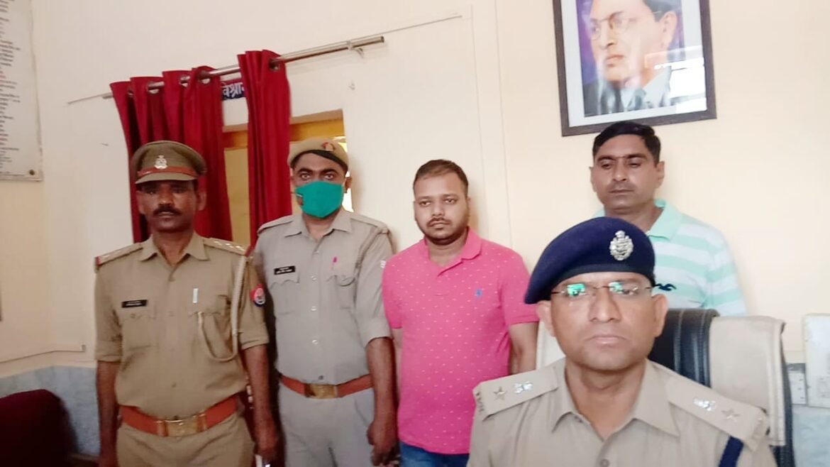 Police arrested prize kingpin who sold cartridges illegally