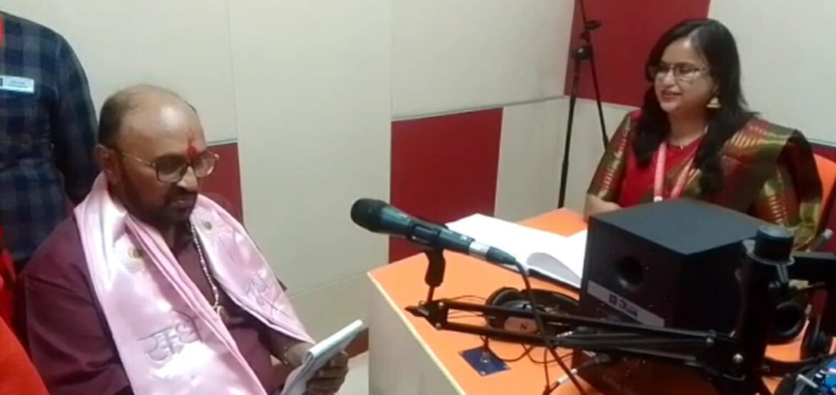 The tune of 'Brajvani' will resonate in Tajnagri, cabinet minister inaugurated the radio station