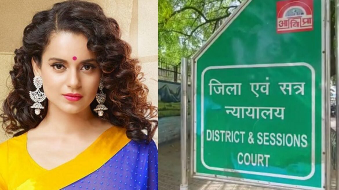 Relief to Kangana Ranaut: Petition filed to file a case of treason dismissed
