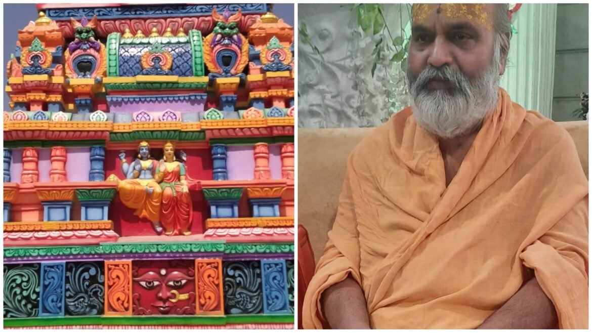 Shri Krishna temple built on Vrindavan Parikrama Marg will have a grand life, religious events will be held for 7 days