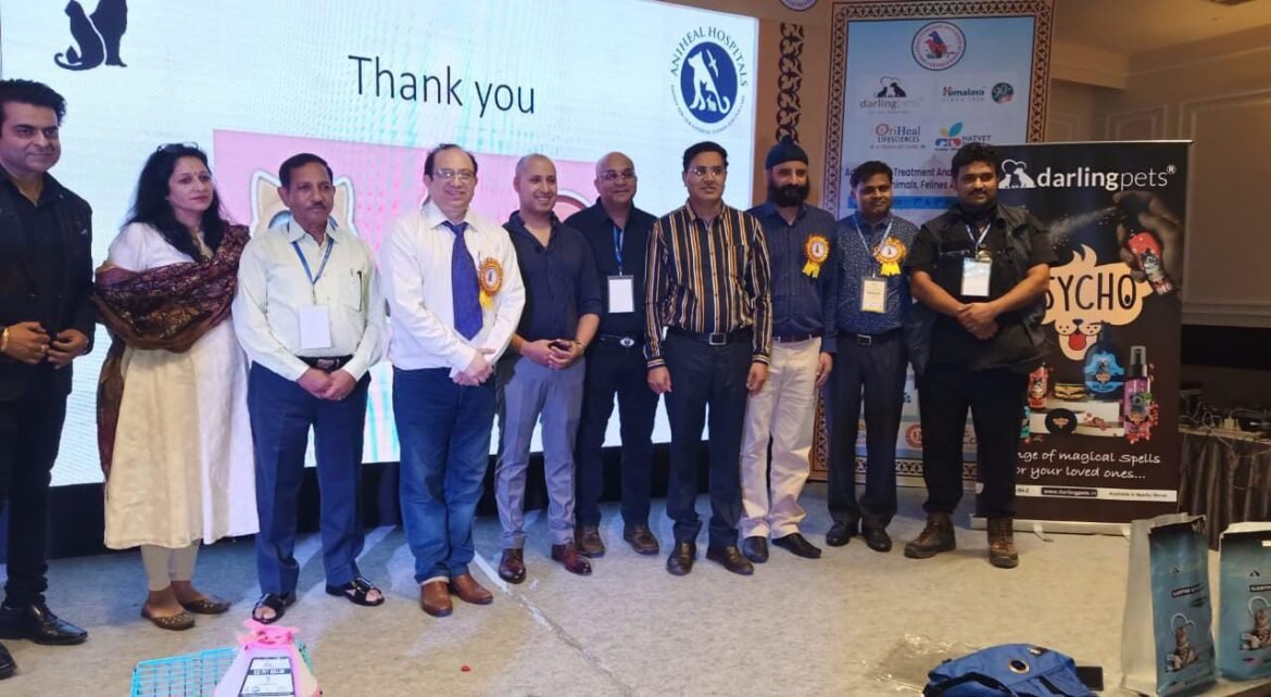 Two-day 'Sawan Conference' concluded, Veterinarians from all over the country gave interesting information