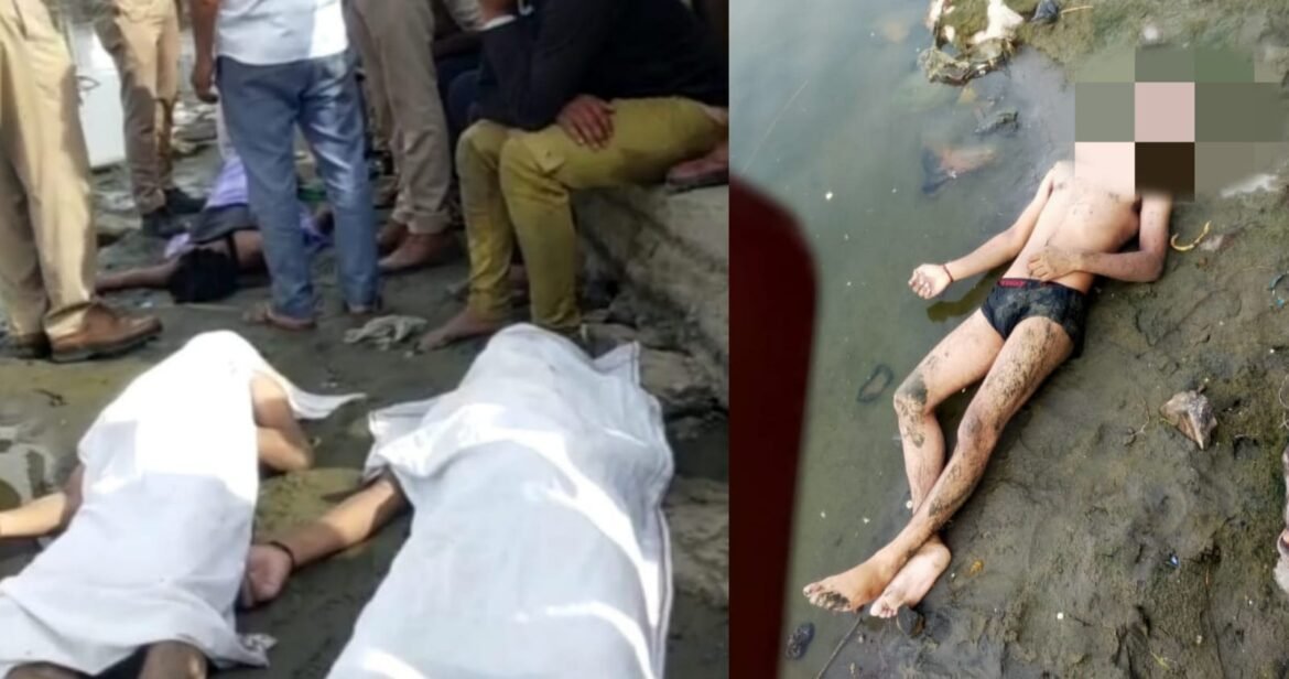 Big accident in Bateshwar: Three youths drowned in Yamuna river, there was uproar among family members