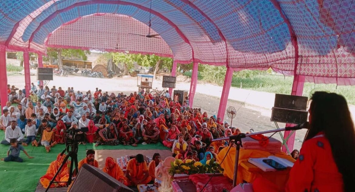 Man gets freedom from remembrance of Shri Hari