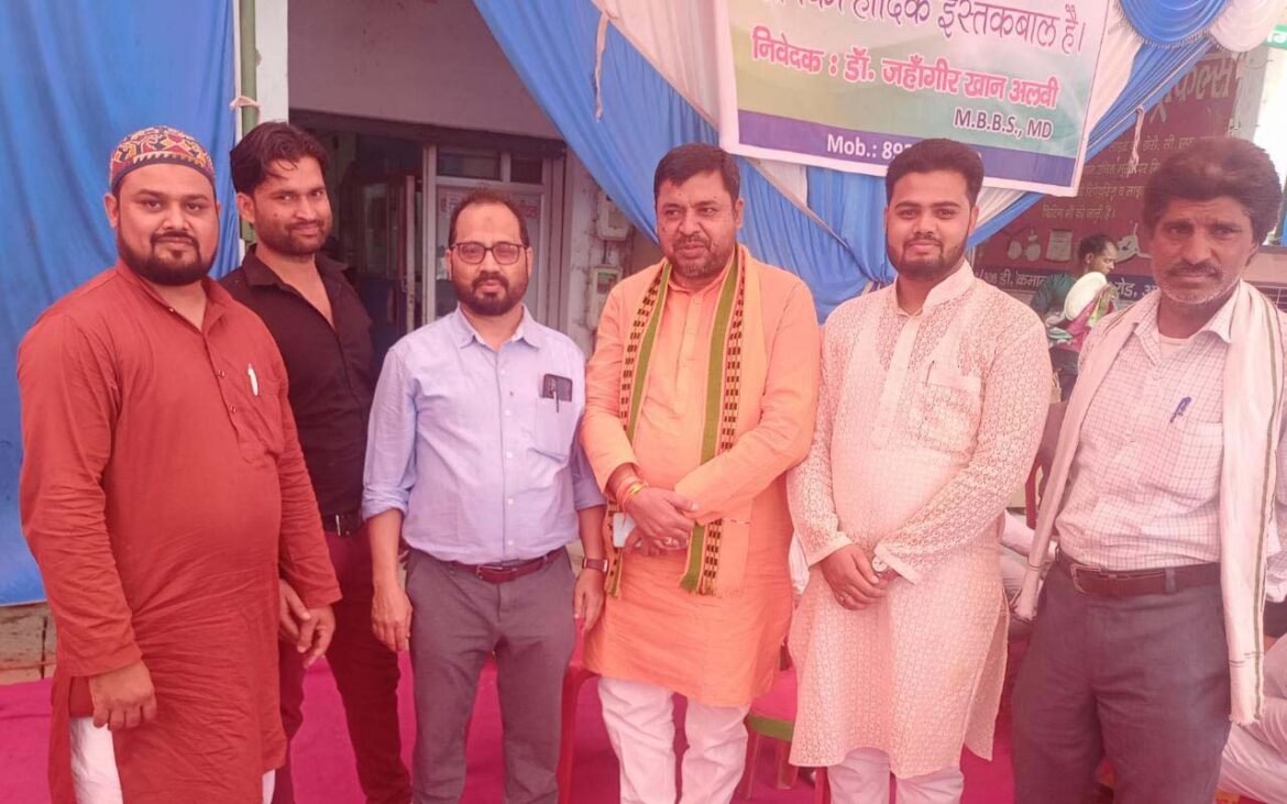 Prayed for happiness, peace, prosperity at Eid Milan ceremony in Agra