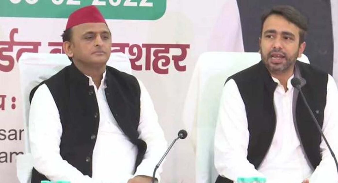 Jayant Chaudhary will now go to Rajya Sabha from SP, Dimple was not given ticket
