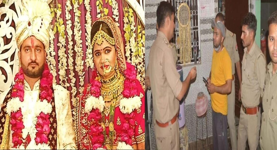 Preeti murder case: Husband told girlfriend, come home, now I will kill wife in front of you