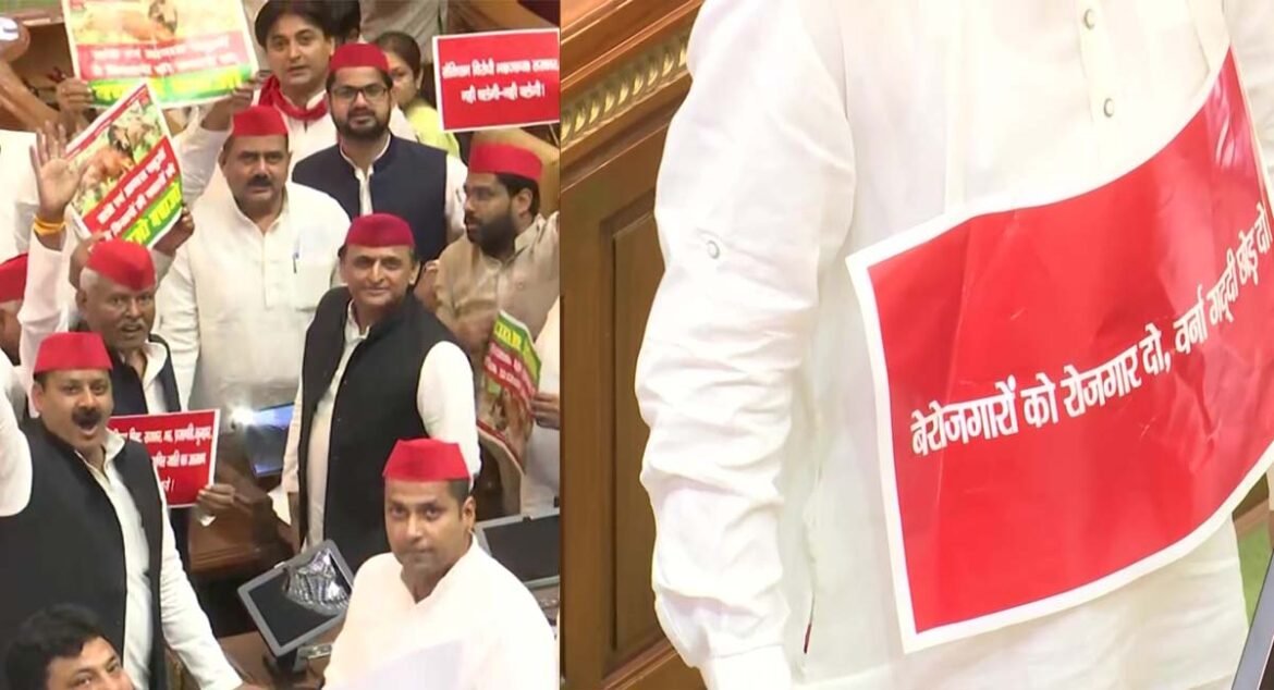 Ruckus of SP RLD as soon as the assembly session begins in UP