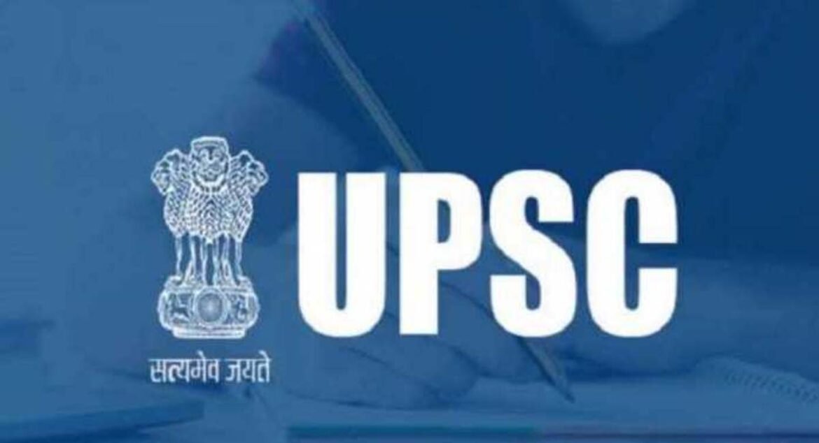 UPSC has released bumper vacancies