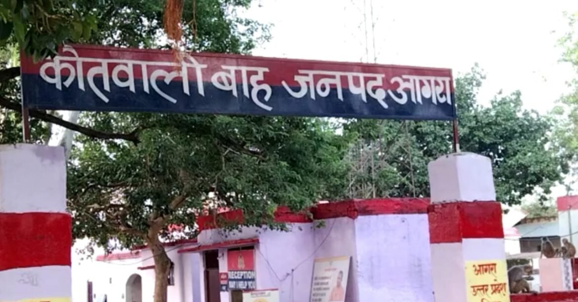 Dabang forcibly raped a minor teenager who defecated in the field, case filed