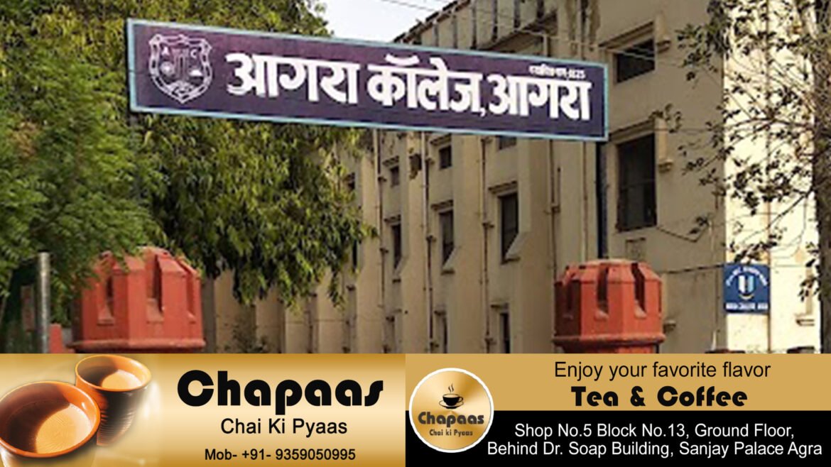 Agra College released practical and oral examination program