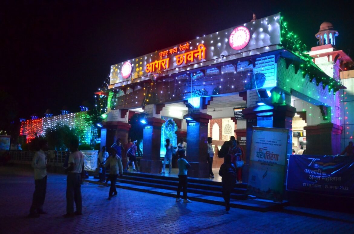 Agra Cantt station decorated like a bride in colorful lights, cultural programs also took place