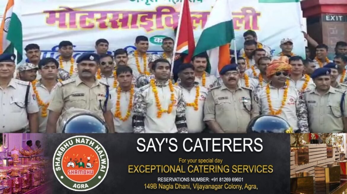 Tricolor bike rally of RPF jawans reached Agra from Gwalior, received a warm welcome