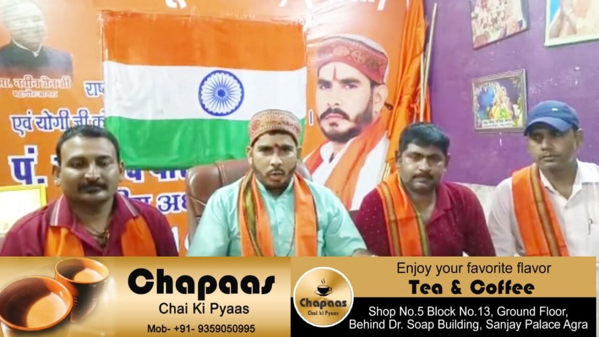 'Tricolor should be put on the ticket of Taj Mahal, otherwise do not participate in 'Har Ghar Tricolor' campaign.