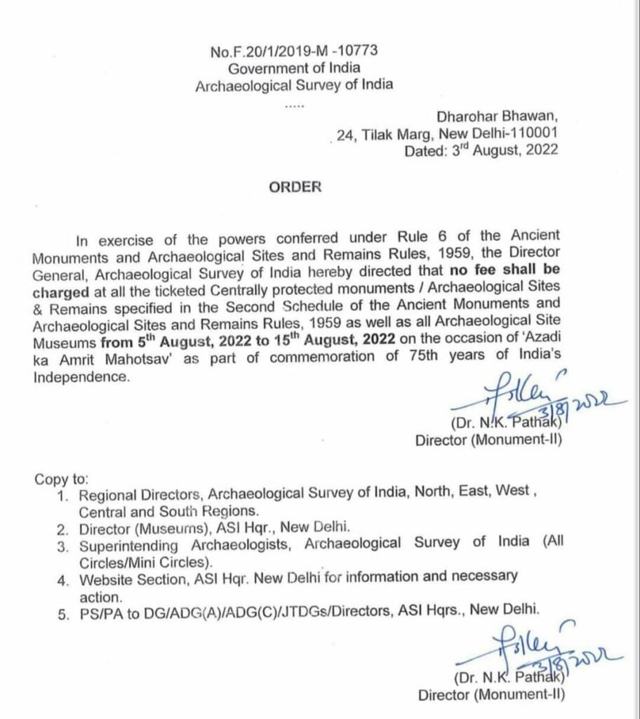 For all regular viewing including Tejmahal from August 5th to August 15th, regular orders