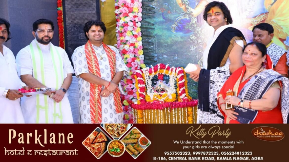 Bhagwat Katha of World Welfare Mission Trust started in Shri Keshav Dham, Vrindavan